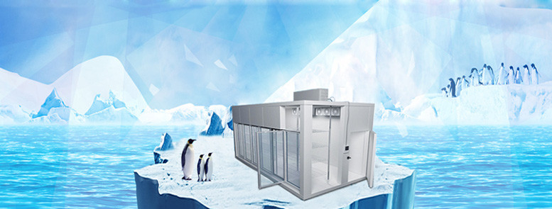 Unidade de condensação de refrigeração ar